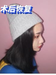 -重庆军美医疗美容医院
