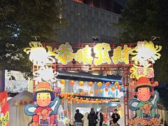 -岭南站NOVA