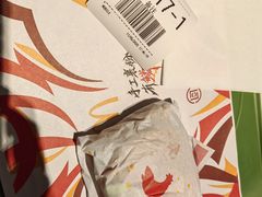 -麦当劳(长泰商业广场店)