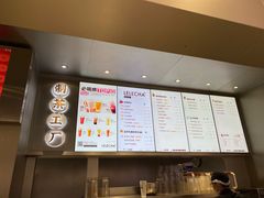 -LELECHA乐乐茶(新街口大洋店)