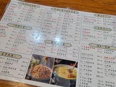 -百家鲜·杭帮菜