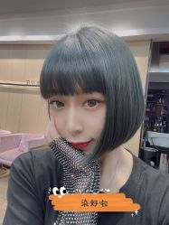 -丝念美发·专注烫染