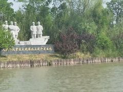 -泗洪洪泽湖湿地景区