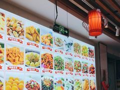 -食鸡公社辣子鸡·潍坊菜·烧烤