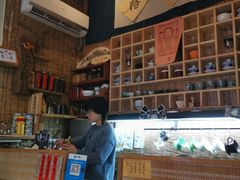 -悟饮门市景店