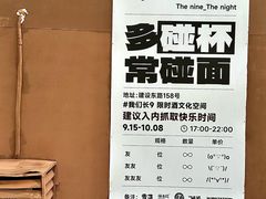 -沈阳铁西万象汇