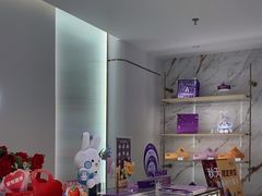 -GANSO元祖食品(锦创书城店)