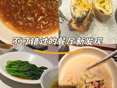 -颂·江南宴(大剧院店)