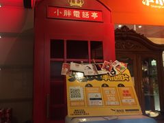 -沪小胖小龙虾(淮海中路旗舰店)