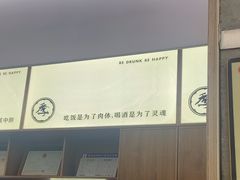 -阿季·当季酒食(后江埭店)
