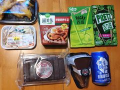 -AEON永旺(东方宝泰店)