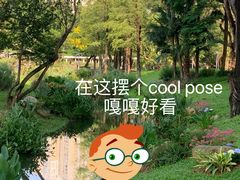 -人民公园(罗湖区)