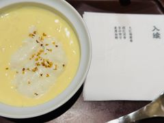 -RUXU入续鸳鸯糖水铺(星寰店)