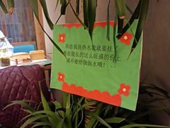 -0776食堂·京城创意菜(七里庄店)