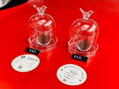 -UNIUNI(凯瑟琳广场店)