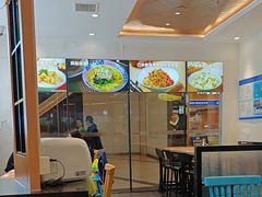 -小杨生煎(香港名都店)