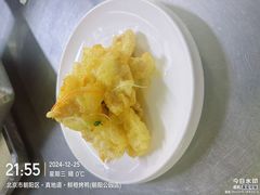 -真地道京味府·鲜橙烤鸭·北京菜(朝阳公园·甜水园店)