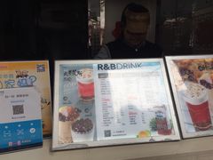 -巡茶(农民街店)