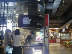 门面-自黑豆夫·臭豆腐夹馍(四海唐人街店)