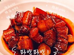 -苏帮袁Sue Cuisine(南开大悦城店)