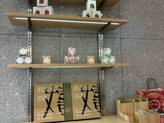 -霸王茶姬(建邺万达广场店)