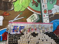 -黄泰吉拾味餐厅(江汉路店)