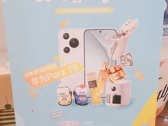 -布吉佳兆业广场