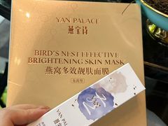 -杭州城中香格里拉大酒店