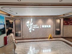 -稻香酒家·35年老字号(侨光店)