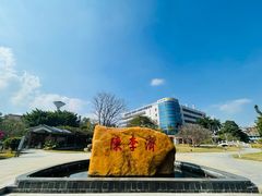 -陈李济中药博物馆