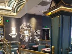 -樱煦和牛寿喜烧(如皋吾悦广场店)
