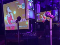 -星聚会KTV(苏州信投大厦店)