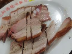 -陈光记烧腊店(罗保博士街店)