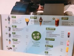 菜单-麦当劳(融创茂店)