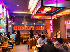 大堂-庆峰龙虾烧烤(合肥一店)