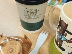 -野鸽子咖啡(中航店)