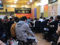 大堂-大吉利·潮汕牛肉火锅(河西店)