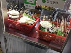 -张杨烤菜(渭南总店)