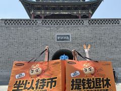 -太原茂业天地购物中心