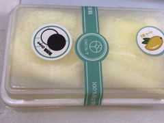 -西檬树SIMON·T轻奢蛋糕(大东方Max店)