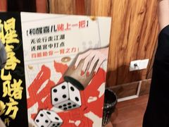 -MAX伯爵沉浸式超级游戏体验馆·实景桌游·剧本杀(小时代店)