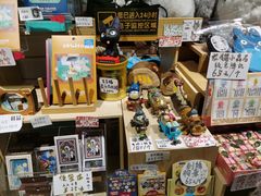 零售区-猫的天空之城概念书店(苏州诚品店)