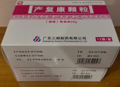 -复旦大学附属妇产科医院(杨浦院区)