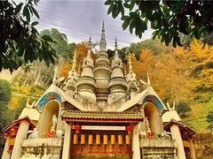 -金堂县云顶石城风景区