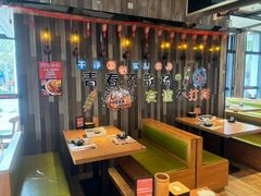 -华府九号海鲜烧烤大排档(龙域店)