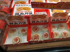 -味多美蛋糕(灯市口店)