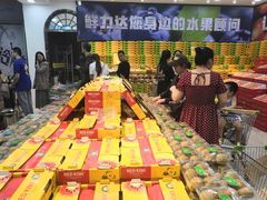 -鲜力达果品批发直销(无锡保利香槟店)