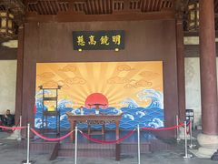 -太平天国侍王府
