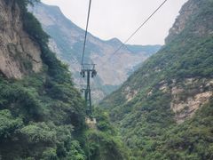 -少华山国家森林公园