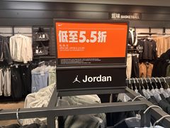 -NIKE上海青浦优选体验店